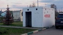 Губернатор Вячеслав Гладков проинформировал о переносе бетонных укрытий в район кладбищ