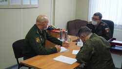 Прокурор 56 военной прокуратуры гарнизона провёл личный приём в Валуйском округе