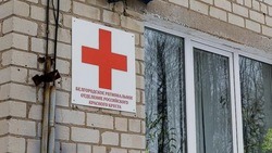 Белгородцы могут помочь жителям ЛДНР собрать необходимые вещи через Красный Крест