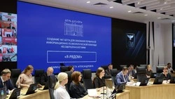 Вячеслав Гладков рассказал о результатах социологического исследования чат-бота «Я — рядом» 