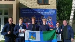 Материал
