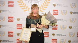 Горничная из Белгородской области стала призёром Всероссийского конкурса профмастерства