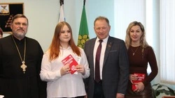 Девять юных валуйчан из Белгородской области получили первые паспорта