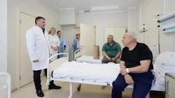 Материал