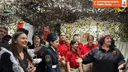 Межрайонный молодёжный патриотический форум «Я патриот!» открылся в Валуйках Белгородской области
