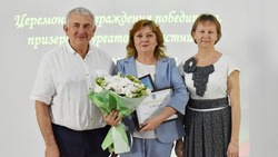 Галина Зеленская стала призёром областного этапа конкурса «Директор года России — 2022»
