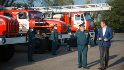 Автопарк МЧС в Белгородской области пополнился 10 новыми пожарными машинами
