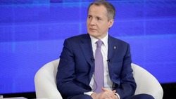Вячеслав Гладков рассказал об оказываемой Правительством РФ поддержке Белгородской области 