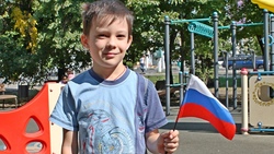 Акция «Трёхцветный, гордый, Отечества флаг» стартовала в Валуйском районе