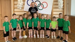 Конкурс «Воспитатель года» завершился в Валуйках Белгородской области