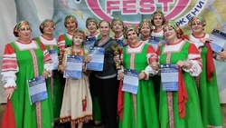 Валуйский ансамбль «Аллегро» завоевал гран-при творческого конкурса «Кубок поколений» в Липецке