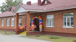 Детский сад на 55 мест распахнул свои двери в селе Насоново Валуйского горокруга