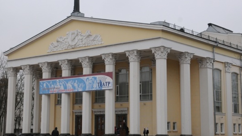 Белгородский драматический театр