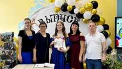 Грустное прощание со школой. Выпускники Колосковской школы Валуйского округа получили аттестаты