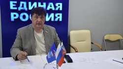 Председатель Белгородской облдумы Юрий Клепиков провёл приём граждан по личным вопросам в Валуйках
