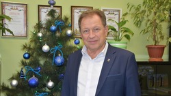 Пора подводить итоги. Жители Валуйского городского округа Белгородской области встретят Новый год