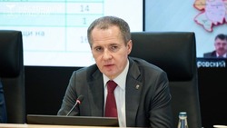 Вячеслав Гладков – о выплатах по 15, 75 и 150 тыс. рублей 1192 пострадавшим жителям региона
