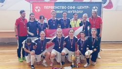 Валуйчанка из детского «Локомотива» стала победителем первенства России по мини-футболу