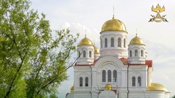 Материал