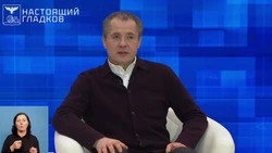 Вячеслав Гладков: «Решение о втором сроке губернаторов принимает Президент Владимир Путин»