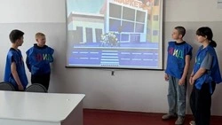«День детских общественных организаций» отметили в Валуйках Белгородской области