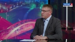 Материал
