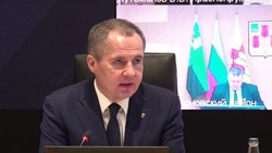 Губернатор Вячеслав Гладков анонсировал выплаты  жителям приграничных территорий