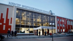 ЦМИ в Белгороде откроется после капремонта уже 1 декабря