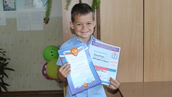 Валуйский школьник победил на фестивале научно-исследовательских работ