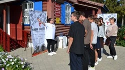 Живая Память: От героев войны к молодым сердцам. Экскурсии продолжились в белгородских Валуйках  
