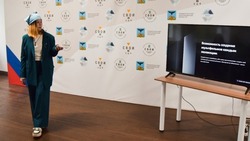 Валуйчанка одержала победу в грантовом конкурсе молодёжного образовательного форума «Чайка»