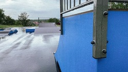 Скейт-парк «Адреналин без границ» открылся в Валуйском городском округе Белгородской области