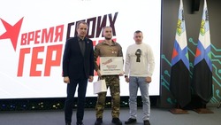 Губернатор вручил сертификаты на гранты участникам регионального проекта «Время СВОих героев»