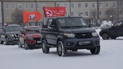 Белгородские Валуйки присоединились к патриотической акции  «Своих не бросаем»