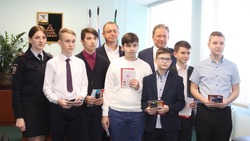 Юные валуйчане из Белгородской области получили паспорта