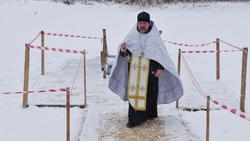 Спасатели оборудуют шесть мест для крещенских купаний в Валуйском округе Белгородской области