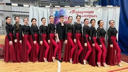   Валуйский хореографический ансамбль «Силуэт» достойно выступил на  фестивале «Танцующее Белогорье»