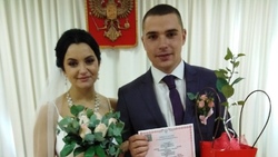 Отдел ЗАГС Валуйского округа зарегистрировал трёхсотую актовую запись о заключении брака