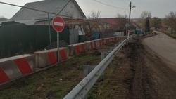Руководитель Валуйского округа: «В Казинке установлено ограждение из блоков на опасном повороте»