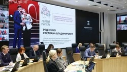 Заключительный этап Всероссийского конкурса «Первый учитель»  стартовал в Белгородской области