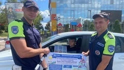 Валуйчане из Белгородской области приняли участие в профилактической операции «Внимание – дети!»