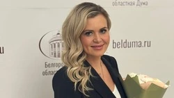 Материал