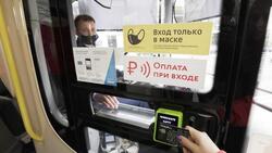 ЕТК объяснила белгородцам систему оплаты проезда через валидаторы