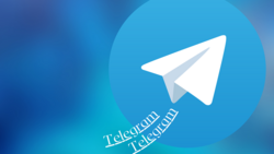 Сетевое издание «Валуйская звезда» запустило новостной канал в Telegram