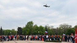 Жители Валуйского городского округа отметили 77-ю годовщину Великой Победы