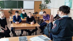Полицейские Валуйского округа провели профилактические  лекции  с подростками