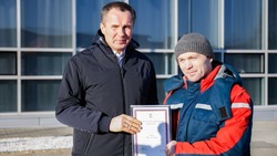 Сотрудники Белгородэнерго получили награды от губернатора области Вячеслава Гладкова