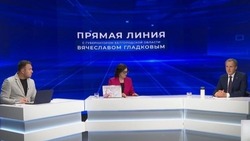 Губернатор Вячеслав Гладков напомнил белгородцам о своей большой прямой линии на ТВ сегодня