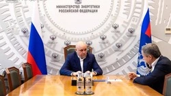 Губернатор Вячеслав Гладков  и министр энергетики РФ Сергей Цивилёв провели рабочую встречу