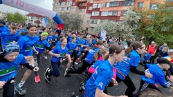 Губернатор Белгородской области со своей семьёй поучаствовал в Яковлевском марафоне